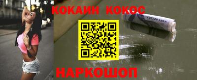 крисы Азнакаево