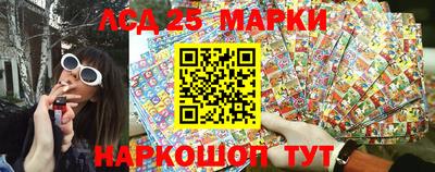 альфа пвп VHQ Абакан