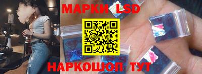 крисы Азнакаево