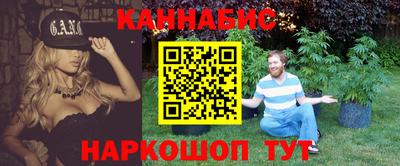 крисы Азнакаево