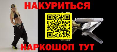 крисы Азнакаево