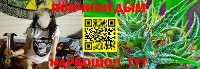 альфа пвп VHQ Абакан