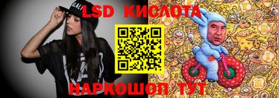 крисы Азнакаево