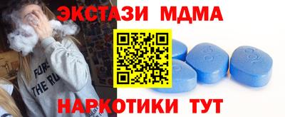крисы Азнакаево