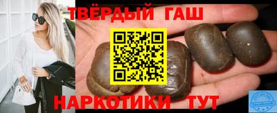 крисы Азнакаево