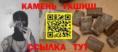 крисы Азнакаево